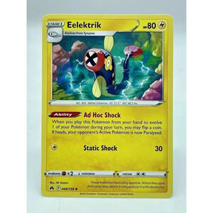Eelektrik 048/159 Sword & Shield: Crown‎ Zenith Non-Holo Pokémon TCG LP/NM